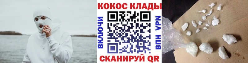 хочу   Ильский  Кокаин Колумбийский 