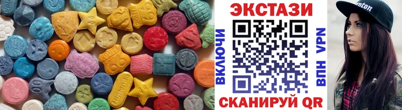 Экстази TESLA  OMG ссылки  Ильский 