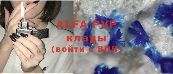 гашиш Нефтегорск