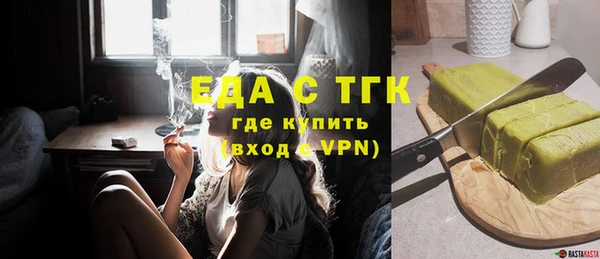 a pvp Новозыбков
