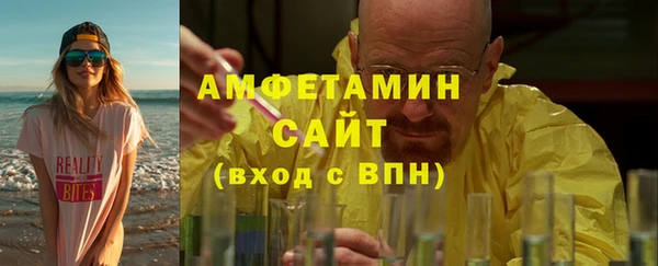 наркотики Нея