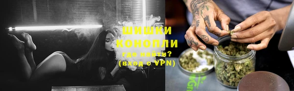 альфа пвп Нефтекумск