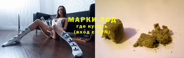 героин Абинск