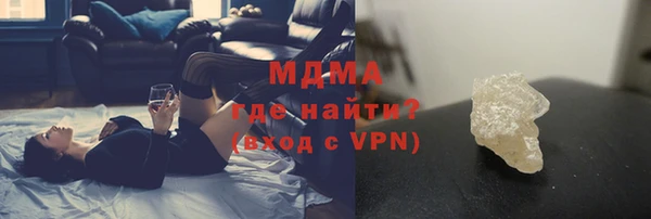 героин Абинск