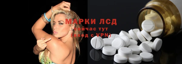 героин Абинск