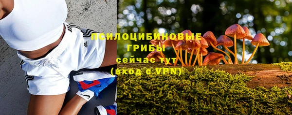 героин Абинск
