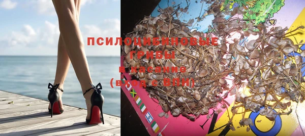 героин Абинск