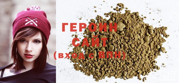 jwh Новодвинск