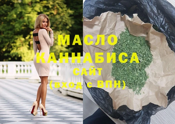 jwh Новодвинск