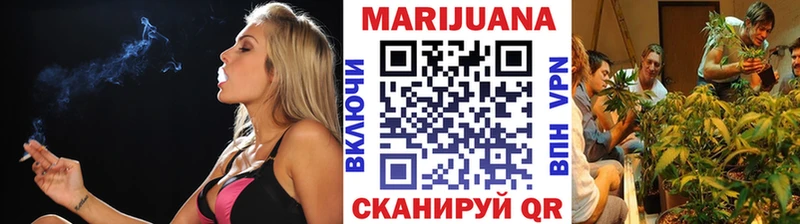 Шишки марихуана ГИДРОПОН  Ильский 